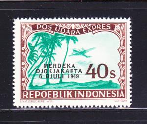 Indonesia CE4 Set MNH Airmail Special Delivery Stamp (B)