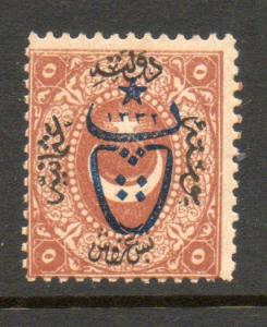 Turkey Postage Due J74 Unused Hinged E844