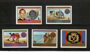 Lesotho 1981 - Dukess Award Royalty - Set of 5 Stamps - Scott #338-42 - MNH