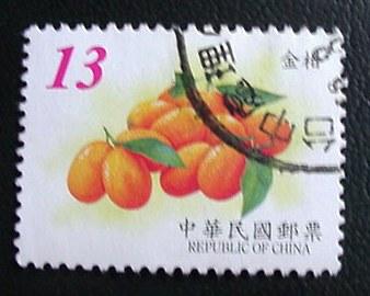 China Taiwan 3473, Kumquats, single, postally used, VF