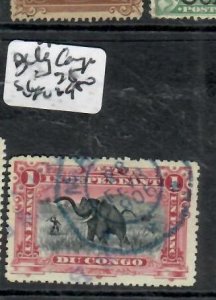 BELGIAN CONGO ELEPHANT    SC 25    CDS      VFU       P0520A H