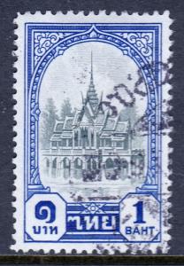 Thailand - Scott #250 - Used - SCV $3.50