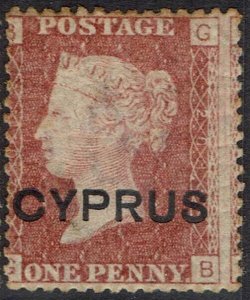 CYPRUS 1880 QV GB 1D PLATE 201