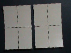 ​PHILIPPINES-1963-SC# C88-9 FREEDOM FROM HUNGER-MNH BLOCKS- VERY FINE