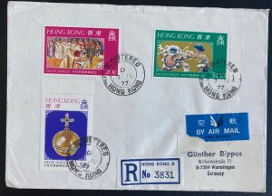 1978 Hong Kong First Day Cover FDC To Germany Silver Jubilee