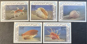 COMORO ISLANDS # 609-613-MINT/NEVER HINGED----COMPLETE SET----1985