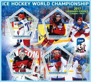 Stamps. Sports. Ice Hockey  2017 year 1+1 sheets perforated