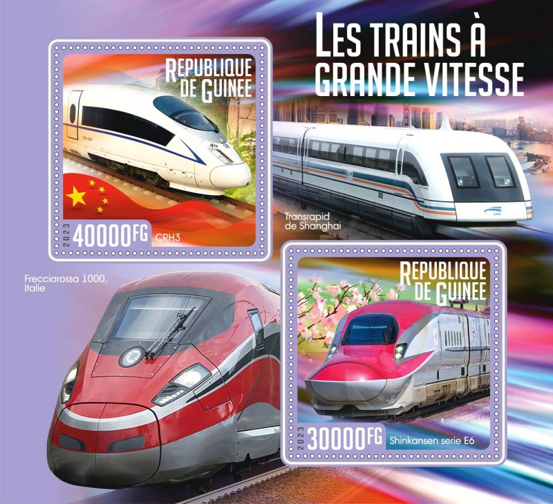 Stamps. Speed Trains 2023 year 1+1 sheets  perf Guinea NEW