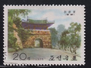 North Korea 1405 Jongum Gate 1975