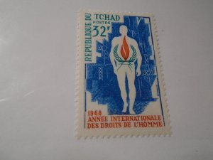 Chad  #  167  MNH