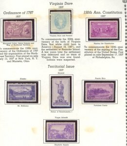 U.S. #SET/MIXED CONDITION 