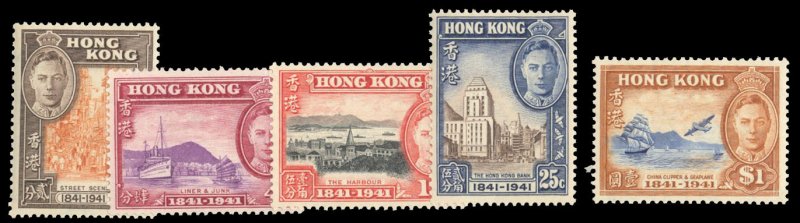 Hong Kong #168/173 Cat$80, 1941 Centenary of British Rule, complete except fo...