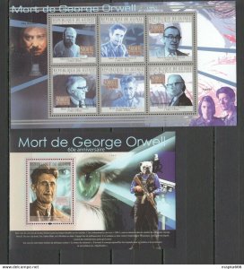 2010 Guinea Famous People 60Th Anniversary George Orwell 1Kb+1Bl ** Bc399