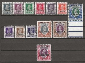 PAKISTAN 1947 SG O1/O13 MNH