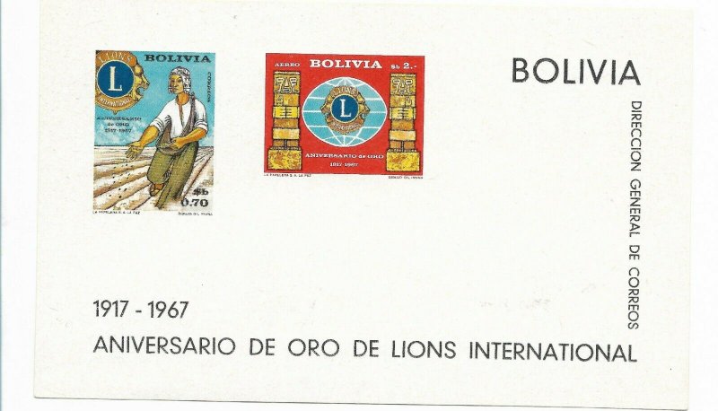 BOLIVIA 1967 LIONS INTERNATIONAL CLUB 50 ANNIVERSARY SOUVENIR SHEET SCOTT C273a