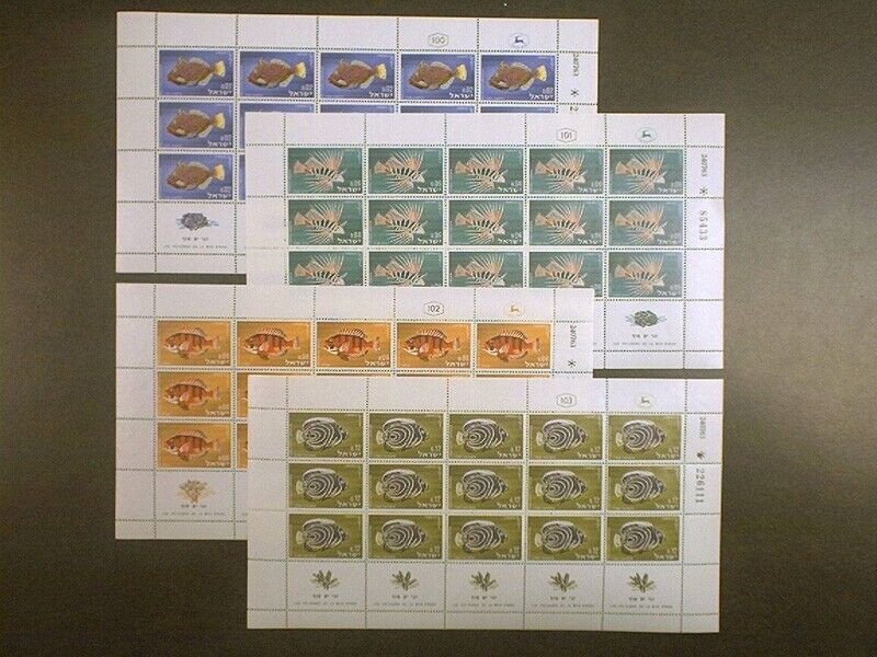 ISRAEL COMPLETE SHEET SET SCOTT #246/49 FISH MINT NEVER HINGED