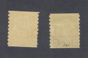 2x Canada Scroll Coil Stamps #160-1c #161-2c Both F+ Guide Value = $50.00