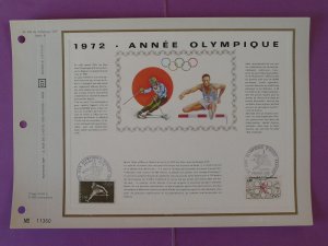 olympic games Munchen 1972 hurdling FDC folder CEF 208B-1972