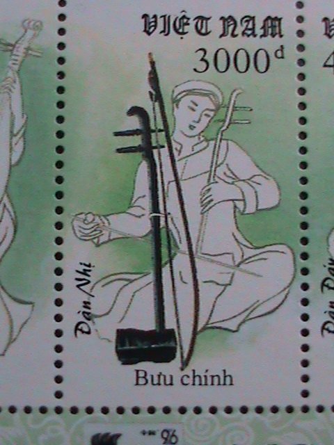 ​VIETNAM-1996-SC#2703  TRADITIONAL MUSICAL INSTRUMENTS MNH S/S VERY FINE