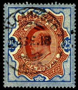 1902-09 India #71 King Edward VII Wmk 39 - Used - VF - CV$1,550.00 (ESP#3849)