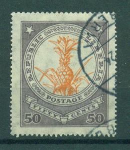 Liberia sc# 223a used cat value $.25