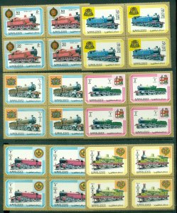 Ajman 1972 Mi#1850-1855 Locomotives block4 MLH