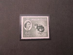 Mauritius 1954 c 261 Bird set MNH