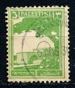 Palestine #64 Single Used