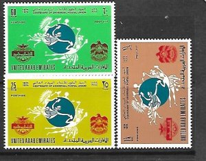 UNITED ARAB EMIRATES Sc 33-35 NH ISSUE OF 1974 - UPU