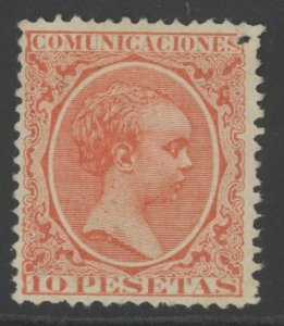 Spain 270 * mint HR small hole top right corner cv $1,300 (2306B 658)