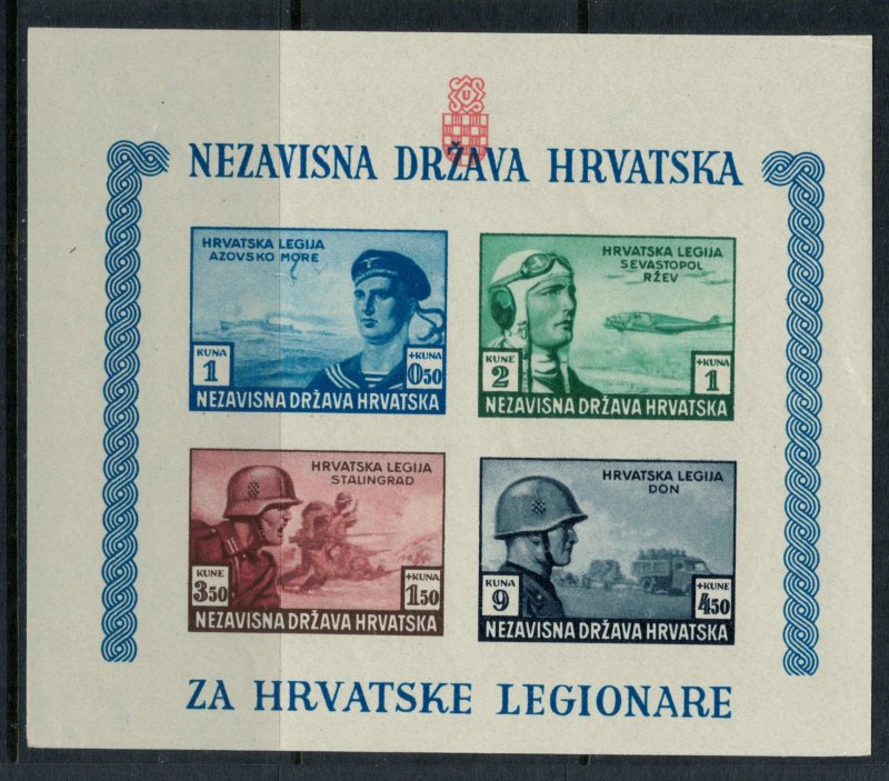 Croatia #B37* NH CV $7.50  Souvenir sheet, imperforate