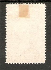 MALAYA - KELANTAN 1940 $2  SG 53 FINE USED VERY HIGH CATALOGUE VALUE