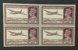 MOMEN: INDIA SG #277 BLOCK MINT OG NH LOT #208652-3038