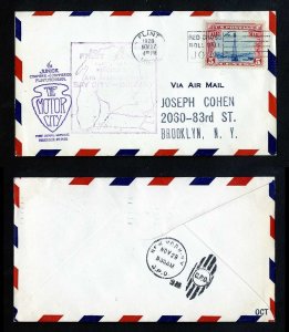 # C11 on CAM # 27 First Flight cover from Flint, MI dated 11-27-1928