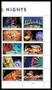 US 5855-5864 5864b Carnival Nights F plate block 10 LR MNH 2024 after Jun 15