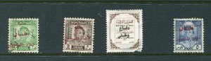 Iraq RA1, 3, 13 and Unknown Used Postal Tax Stamps