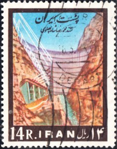 Iran #1237   Used