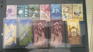 Egypt /Palestine Mint Collection all MNH VF-XF