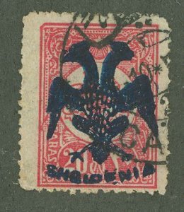 Albania #6 Used Single