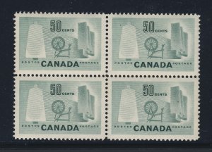 Canada 50c stamp Block of 4 #334 - 50c Textiles MNH VF Guide Value = $16.00
