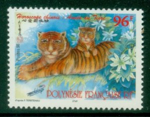 French Polynesia 1998 New Year of the Tiger MUH