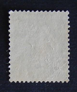 Sower, 1926 -1927 Daily Stamps Overprinted, Europe, France, №1002-T