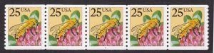 SCOTT  2281f  HONEY BEE  25¢  PNC5  PLATE #2  MINT NEVER HINGED