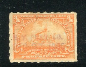 USA; 1890s early classic Battleship Revenue issue used 3/8c. value