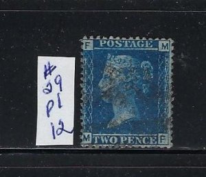 GREAT BRITAIN SCOTT #29 PLATE 12 1858-59 (BLUE) - WMK 20  - USED