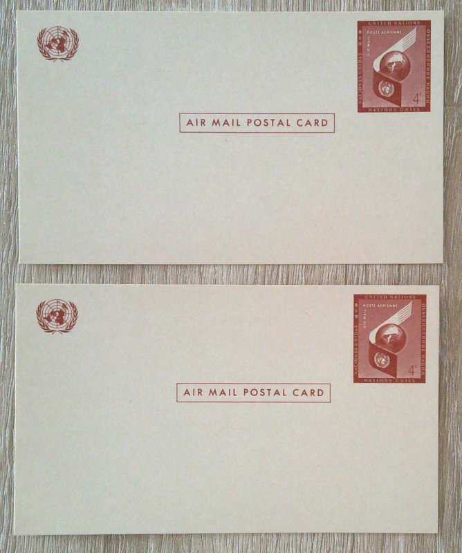 Small Collection - Unused Postal Stationery & Postal Card Lot