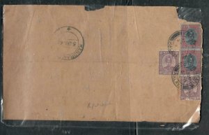 MALAYA  PAHANG COVER (P2908B)1940 SUTAN $1.00X2+10CX2 A/M COVER TO INDIA, RAGGED 