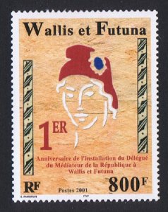 Wallis and Futuna Mediator of the Republic 800Fr 2001 MNH SC#542 SG#788