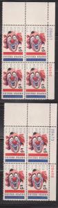 1309 Plate Block MNH   