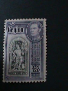 CEYLON 1947-SC#295 -ACIENT GUARD STONE-KING GEORGE VI  MLH- VF 76 YEARS OLD